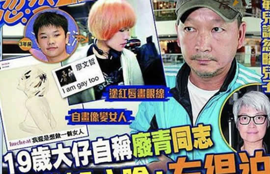 ����������ϼ��� ���ݹ�ʲô��ɫ