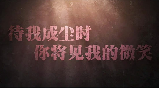 电影八佰撤档真正原因曝光 八佰被禁原因原来如此