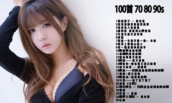 ʮ������ϸ辭�� ������������100���ϸ�