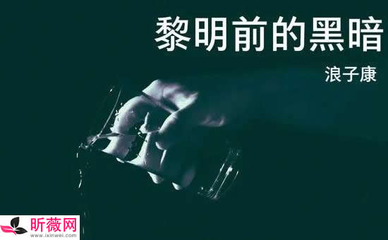 网络流行歌曲精选推荐100首 最新流行曲快去听听