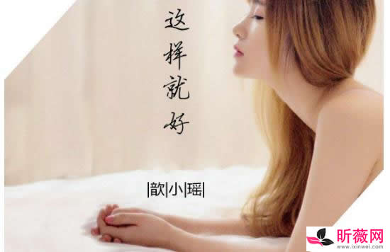 网络流行歌曲精选推荐100首 最新流行曲快去听听