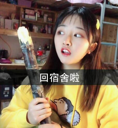 �λ�С��Ů�������ϼ�� �λ�С��Ů��ô��������