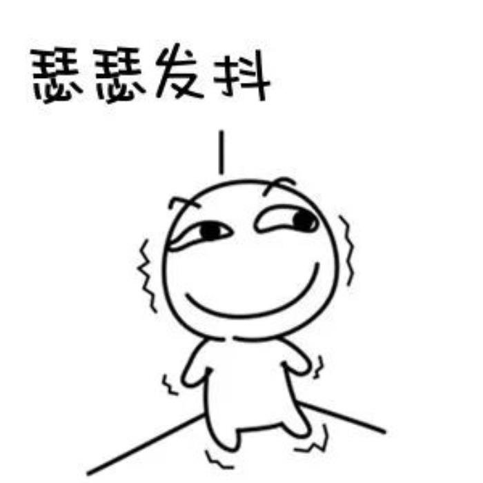 �����л���ʹ����¼���ʲôЧӦ ������ȫ������