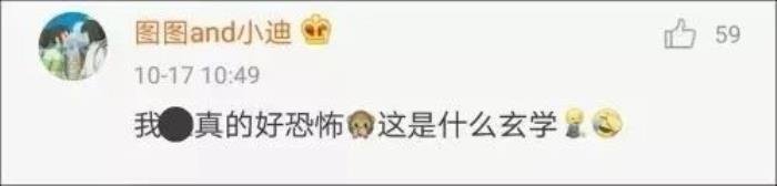 �����л���ʹ����¼���ʲôЧӦ ������ȫ������