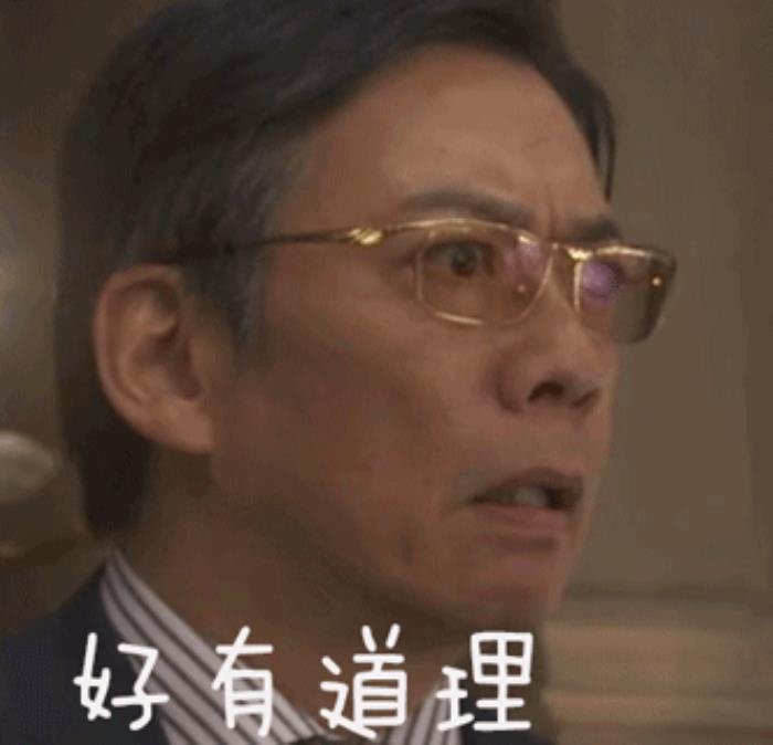 �����л���ʹ����¼���ʲôЧӦ ������ȫ������