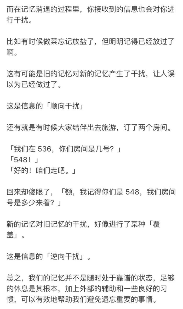 �����л���ʹ����¼���ʲôЧӦ ������ȫ������