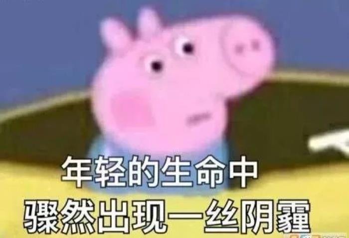 �����л���ʹ����¼���ʲôЧӦ ������ȫ������