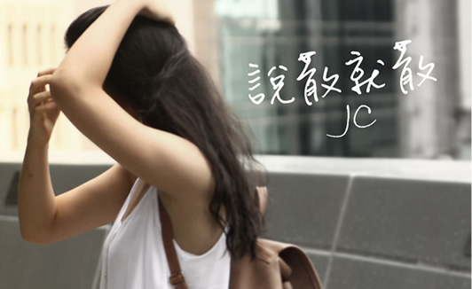 最适合做铃声的歌曲 2022来电铃声什么歌曲好听