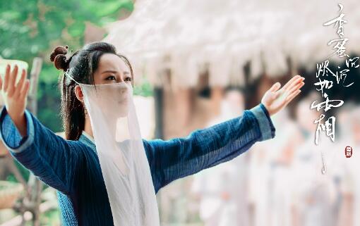 香蜜沉沉烬如霜锦觅名字由来