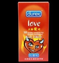 durex什么意思怎么样 durex是干什么的