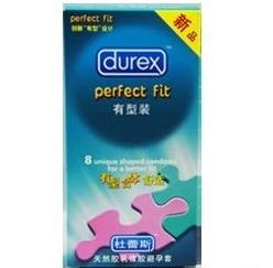 durex什么意思怎么样 durex是干什么的