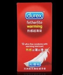 durex什么意思怎么样 durex是干什么的