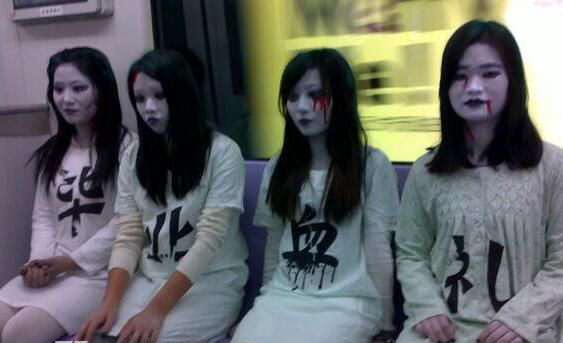 �Ϻ���ʬ�¼������� ��Ů��ʬ�����������