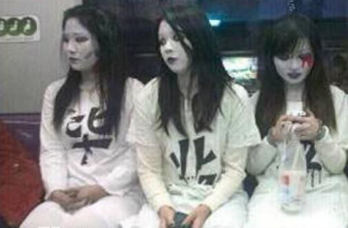 �Ϻ���ʬ�¼������� ��Ů��ʬ�����������