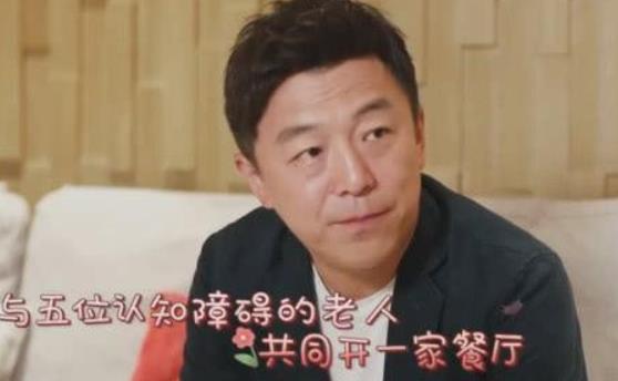 黄渤个人资料简介 老婆是谁是干什么的
