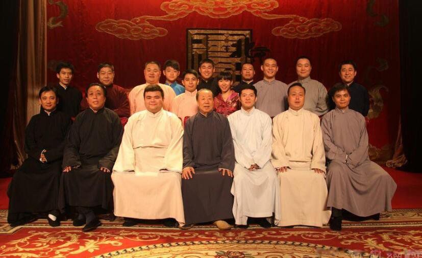 德云社家谱排字名单 德云家谱全员名单