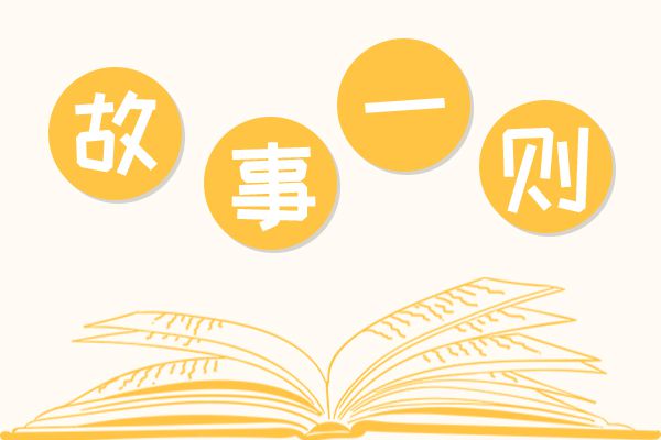 ��Ů����˯ǰ������ ����Ů��������˯ǰ����