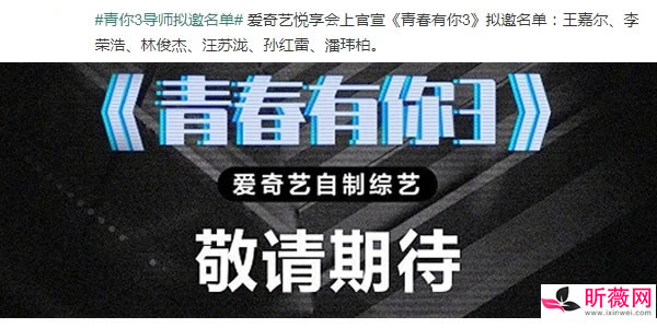 �ഺ����3ѡ��������������