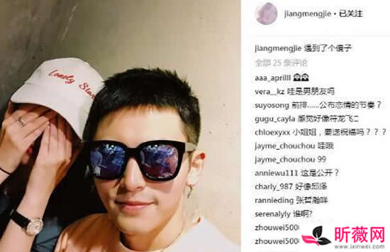王鸥跟谁结婚老公是谁 王鸥的绯闻情史