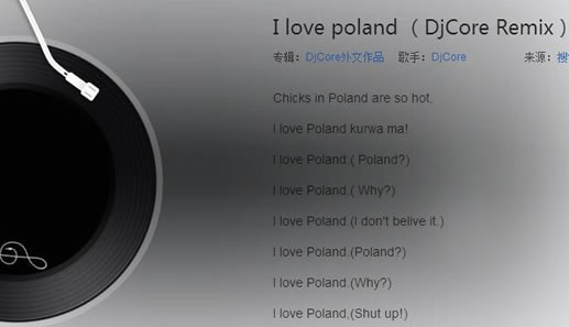 ���˷������һ�� ���˷��䵽����ʲô��˼