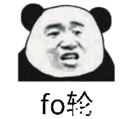 ���˷������һ�� ���˷��䵽����ʲô��˼