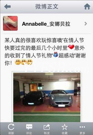 YYҶ�޵���ʵ���� ���Ǳ���˼��