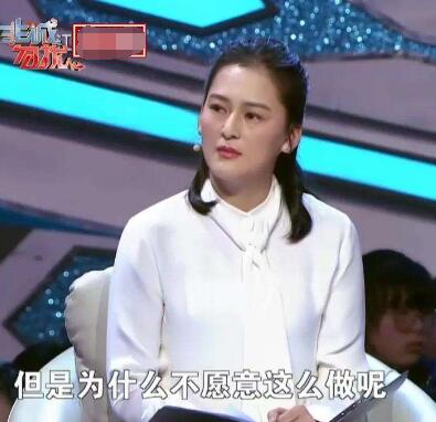 非诚勿扰黄澜是什么人 为什么退出非诚勿扰