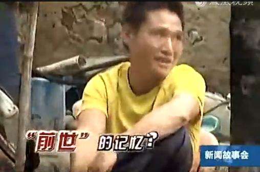 什么样的人是神仙下凡 神仙下凡的人有什么特征
