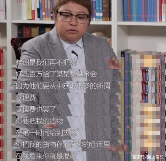 韩红得的是什么病?韩红的身体状况怎么样