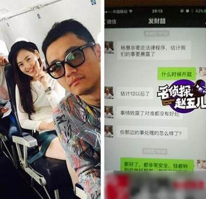 ���غ��Ά�΢�������¼ �Ά����������������