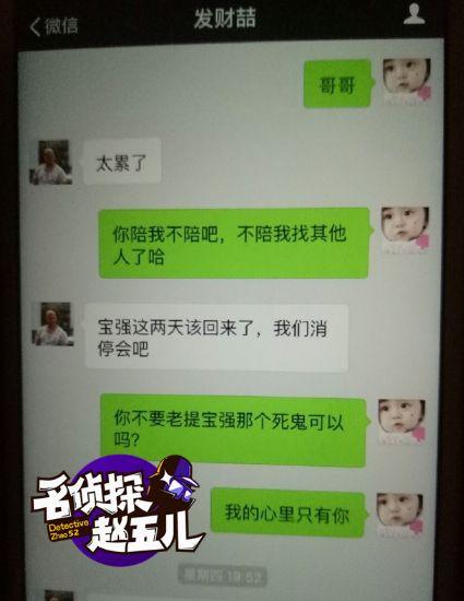 ���غ��Ά�΢�������¼ �Ά����������������