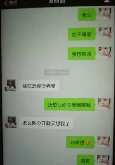 ���غ��Ά�΢�������¼ �Ά����������������