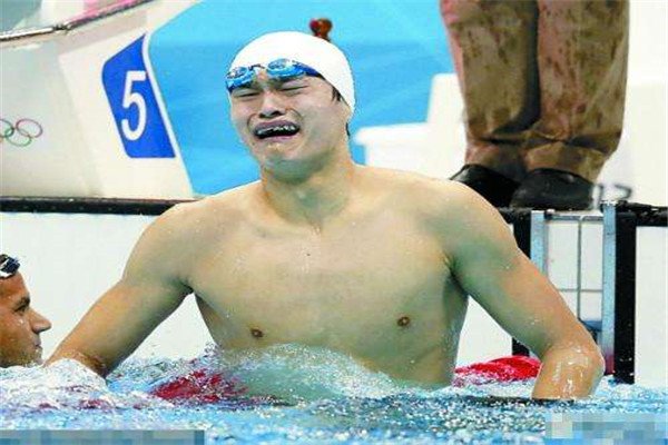 �˶�Ա�����¼�������Ϣ �����¼�����ϣ����