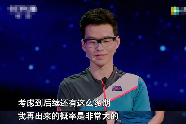 ������������϶�� һ��18������