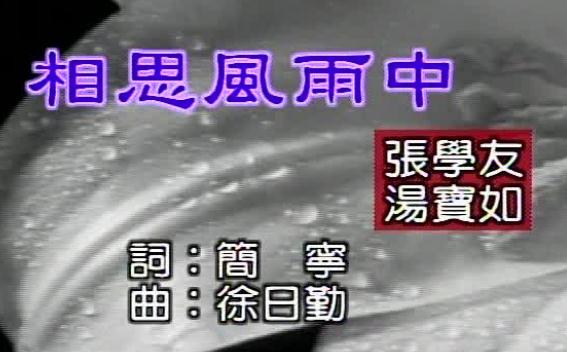 �ʺ���Ů�ϳ��ĸ��� ��������Ů���Գ�����Щ