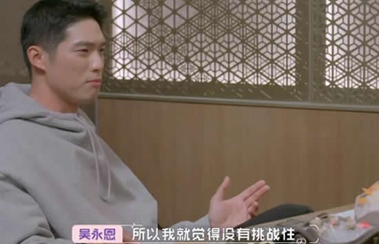 �������������ϼ�� ����������ʲô��