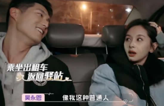 �������������ϼ�� ����������ʲô��