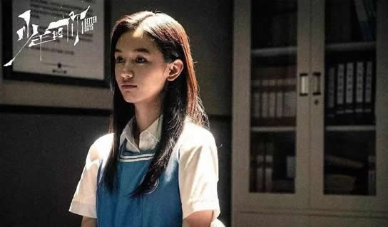 少年的你魏莱被强了吗 魏莱是谁害的