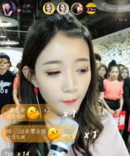 小伊伊个人资料真名 快手号被封原因