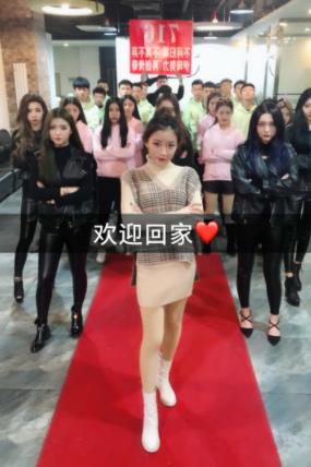 小伊伊个人资料真名 快手号被封原因