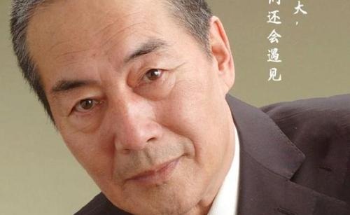 杜雨露和杜志国是什么关系 父子关系是怎么回事