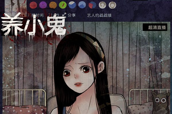 ������С����զ���� ��С����ʲô����