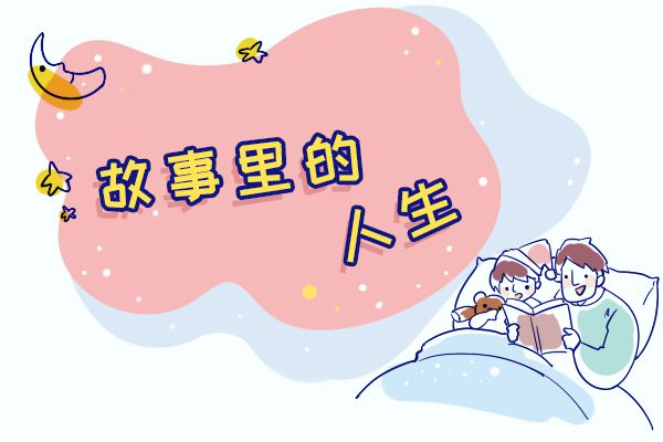 ��У��Ů���ò��� Ϊʲô��УŮ���ܻ�ӭ