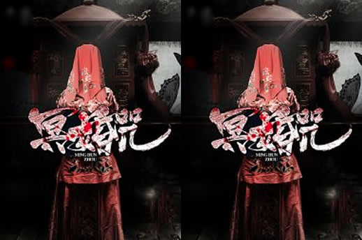 �Ƽ��ÿ���ڤ��С˵ ڤ��ҹ��С˵�Ƽ�