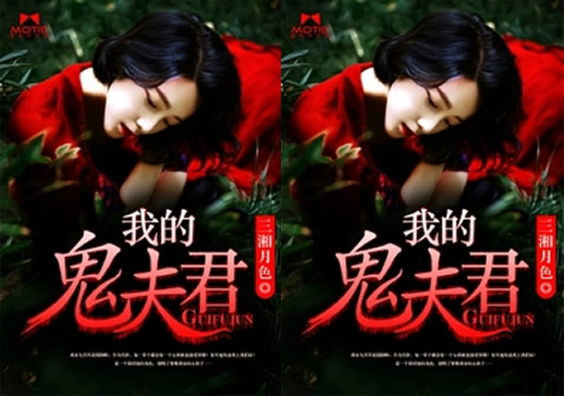 �Ƽ��ÿ���ڤ��С˵ ڤ��ҹ��С˵�Ƽ�