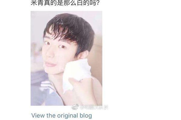 �ձ���ɭ���ܲ���ô�� �ձ���ɭ�Ǹ�ʲô��