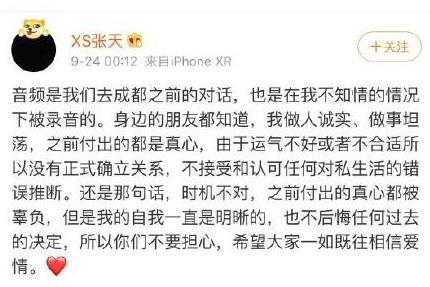 ����ͳ��ȳ��¼� ���ȳ�����¼���¼�˵��ʲô