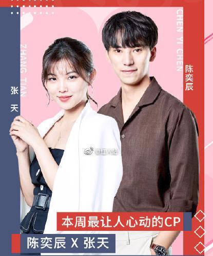 ����ͳ��ȳ��¼� ���ȳ�����¼���¼�˵��ʲô