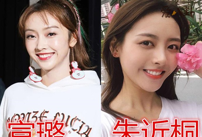 ���ͩ���ײ��ͼƬ ��贺����ͩ�ĶԱ���