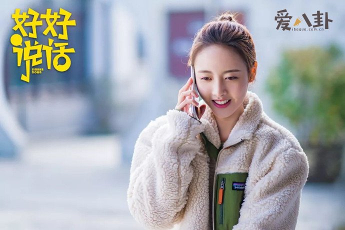 ���ͩ���ײ��ͼƬ ��贺����ͩ�ĶԱ���